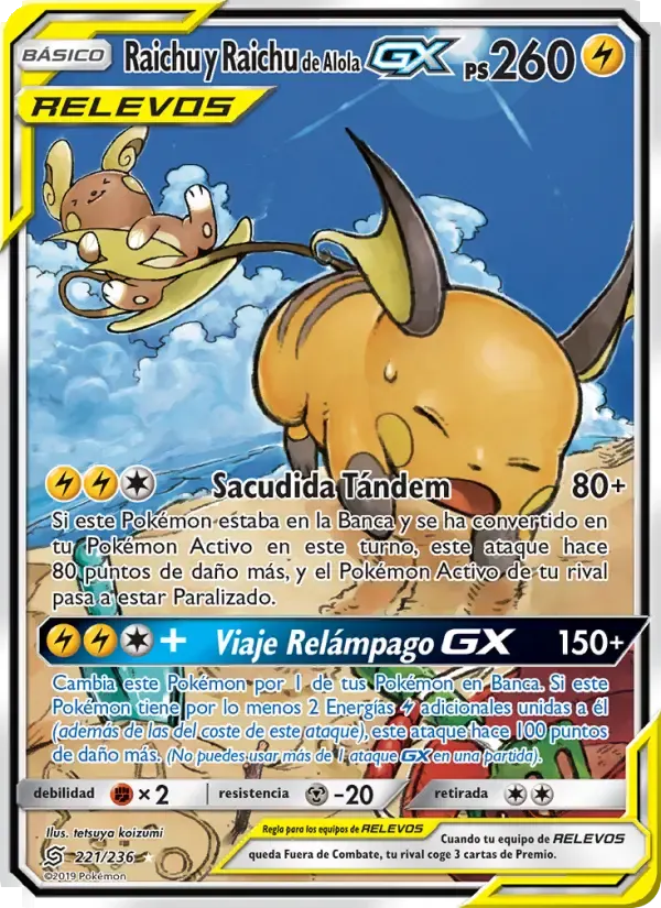 Raichu y Raichu de Alola GX — Mentes Unidas 221 Spanish Pokémon card