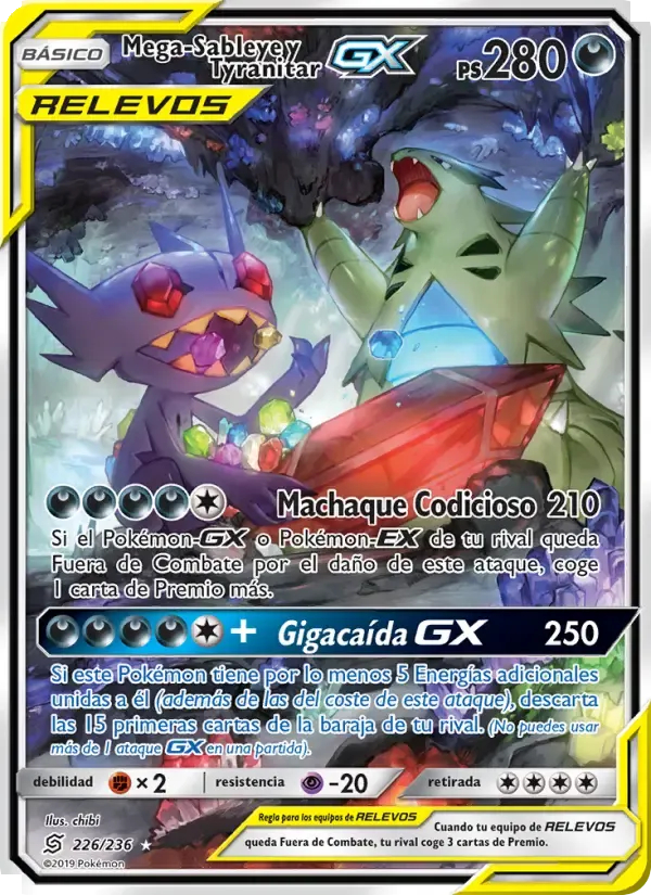 Mega-Sableye y Tyranitar GX — Mentes Unidas 226 Spanish Pokémon card