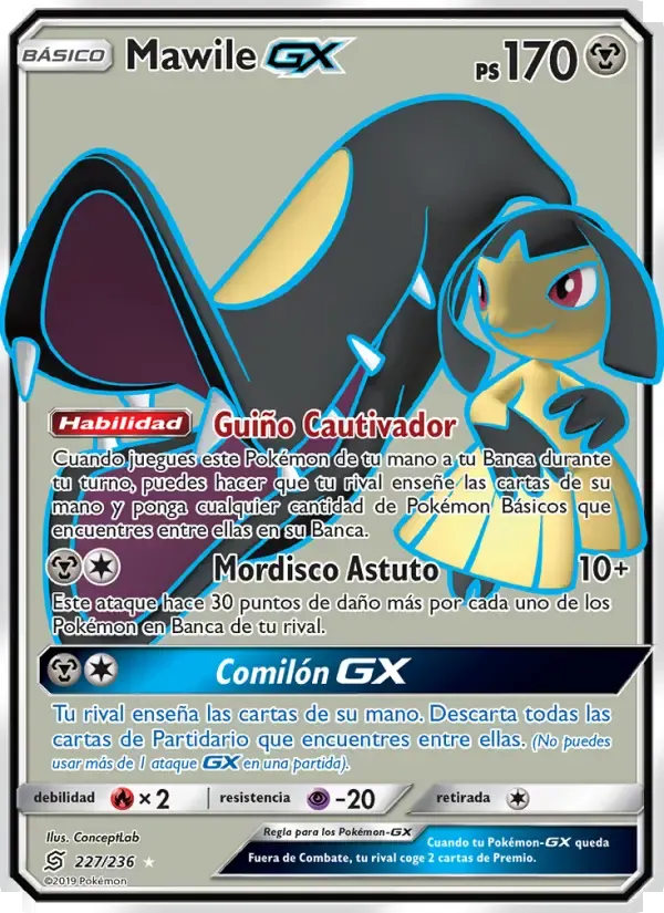 Mawile GX — Mentes Unidas 227 Spanish Pokémon card