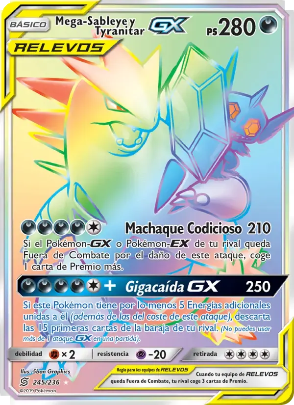 Mega-Sableye y Tyranitar GX — Mentes Unidas 245 Spanish Pokémon card