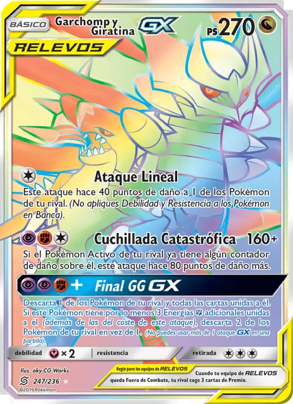 Garchomp y Giratina GX — Mentes Unidas 247 Spanish Pokémon card