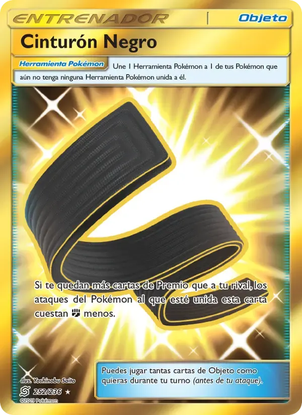 Cinturón Negro — Mentes Unidas 252 Spanish Pokémon card