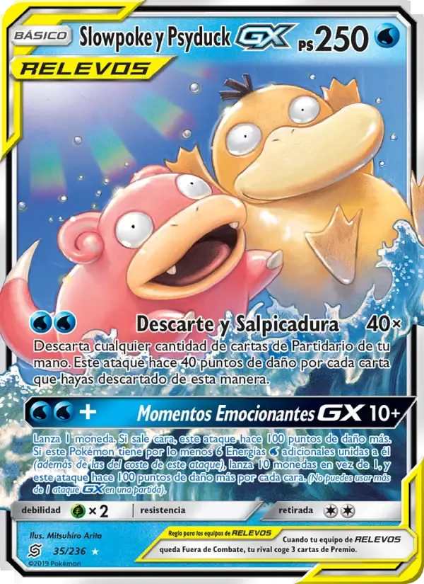 Slowpoke y Psyduck GX — Mentes Unidas 35 Spanish Pokémon card