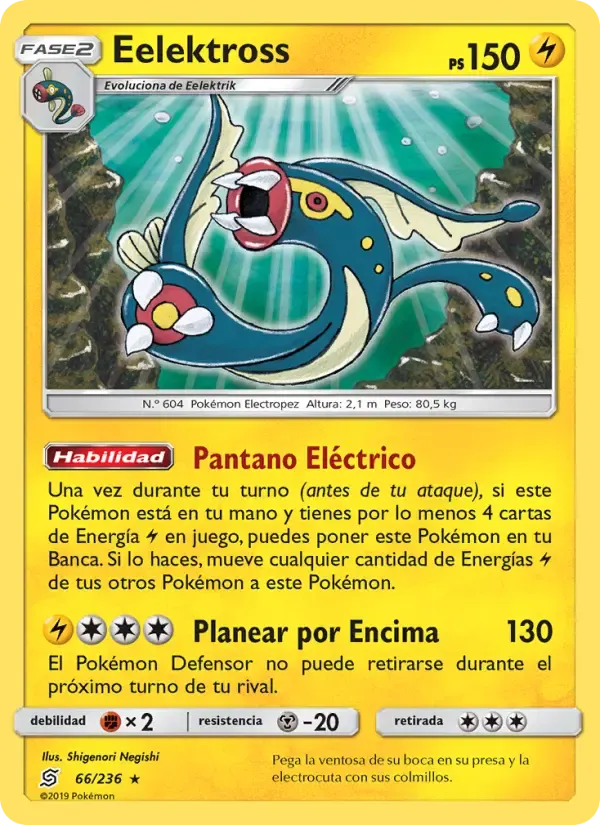 Eelektross — Mentes Unidas 66 Spanish Pokémon card