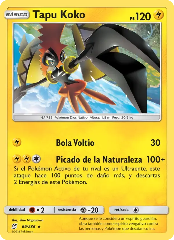 Tapu Koko — Mentes Unidas 69 Spanish Pokémon card
