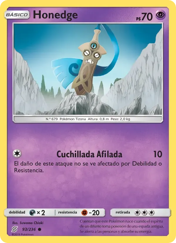 Honedge — Mentes Unidas 93 Spanish Pokémon card