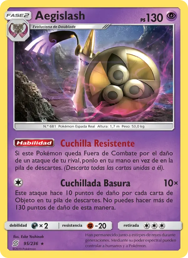 Aegislash — Mentes Unidas 95 Spanish Pokémon card