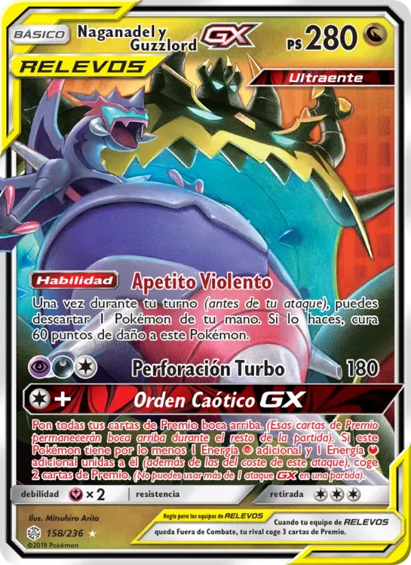 Naganadel y Guzzlord GX — Eclipse Cósmico 158 Spanish Pokémon card