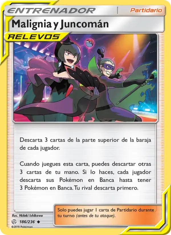 Malignia y Juncomán — Eclipse Cósmico 186 Spanish Pokémon card