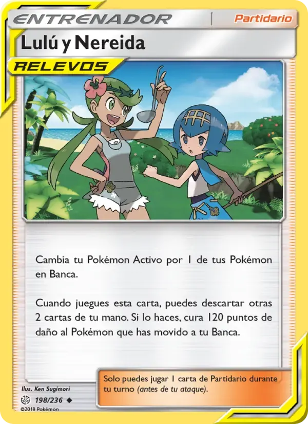 Lulú y Nereida — Eclipse Cósmico 198 Spanish Pokémon card