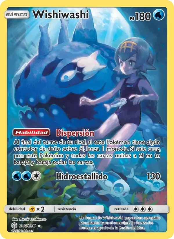 Wishiwashi — Eclipse Cósmico 240 Spanish Pokémon card