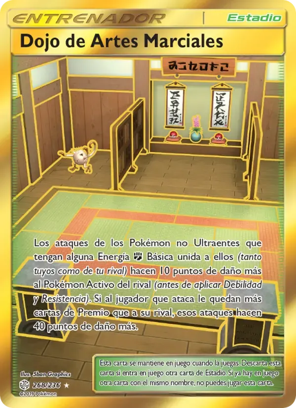 Dojo de Artes Marciales — Eclipse Cósmico 268 Spanish Pokémon card