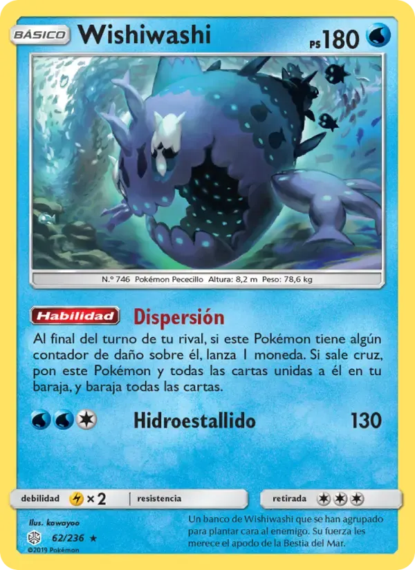 Wishiwashi — Eclipse Cósmico 62 Spanish Pokémon card