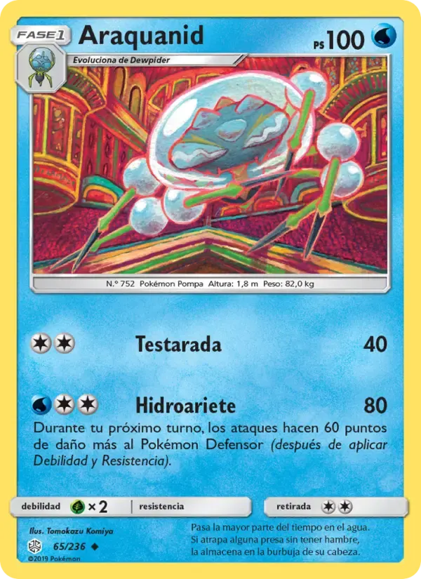 Araquanid — Eclipse Cósmico 65 Spanish Pokémon card