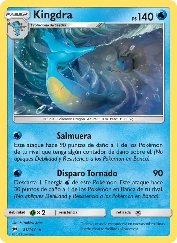 Kingdra — Sombras Ardientes 31 Spanish Pokémon card