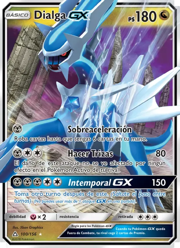 Dialga GX — Ultraprisma 100 Spanish Pokémon card