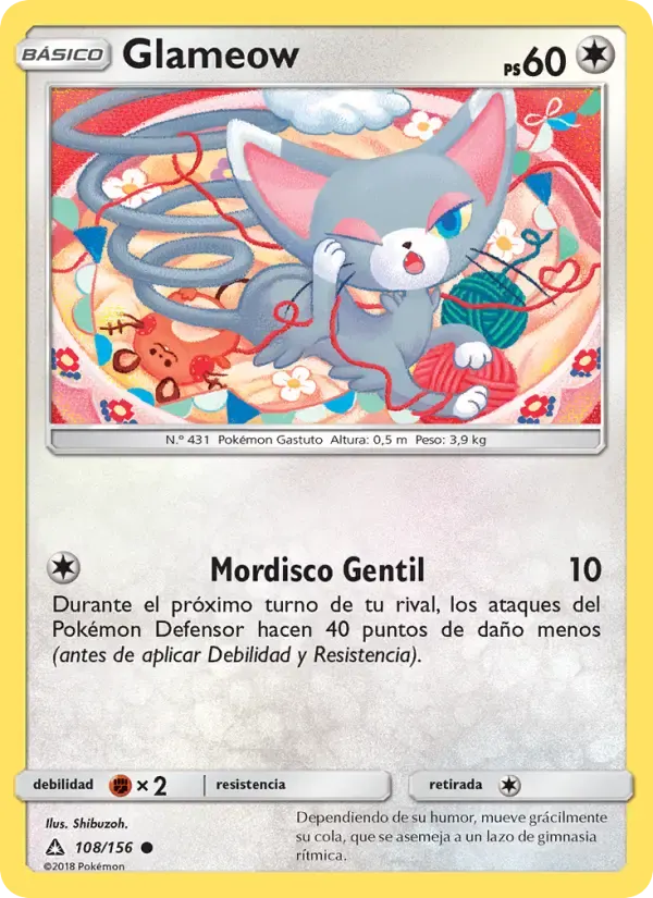 Glameow — Ultraprisma 108 Spanish Pokémon card