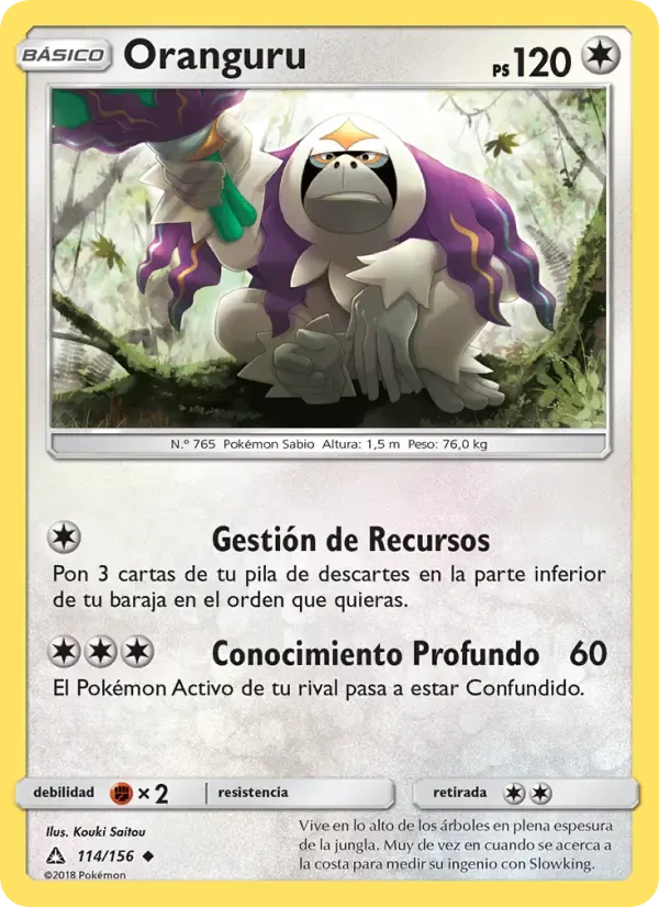 Oranguru — Ultraprisma 114 Spanish Pokémon card