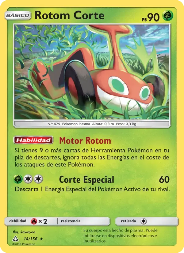 Rotom Corte — Ultraprisma 14 Spanish Pokémon card