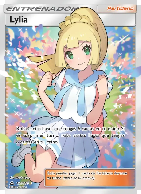 Lylia — Ultraprisma 151 Spanish Pokémon card