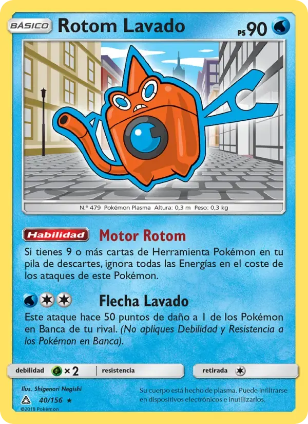 Rotom Lavado — Ultraprisma 40 Spanish Pokémon card