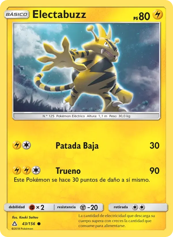 Electabuzz — Ultraprisma 43 Spanish Pokémon card
