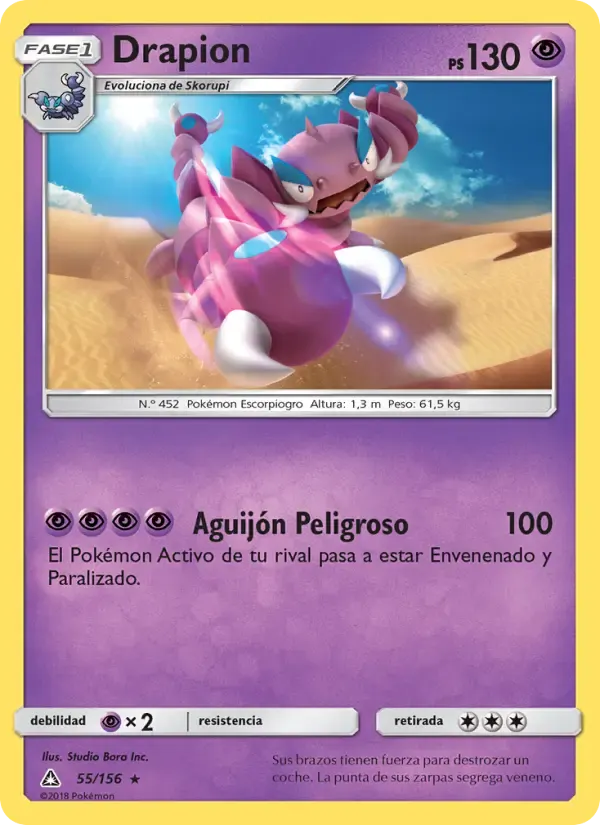 Drapion — Ultraprisma 55 Spanish Pokémon card