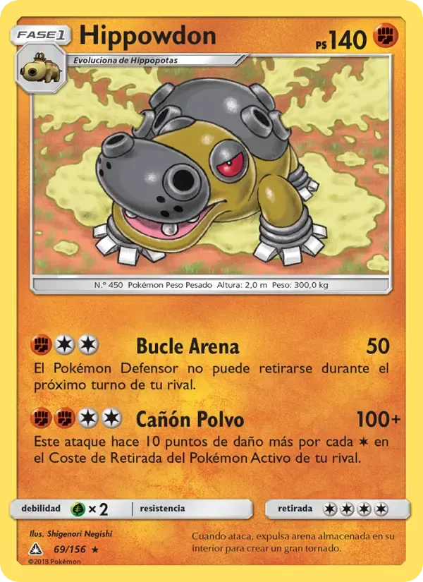 Hippowdon — Ultraprisma 69 Spanish Pokémon card