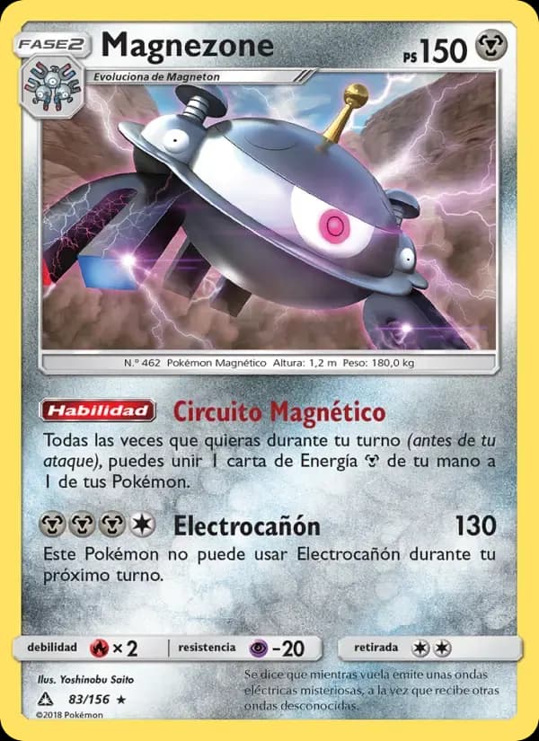 Magnezone — Ultraprisma 83 Spanish Pokémon card