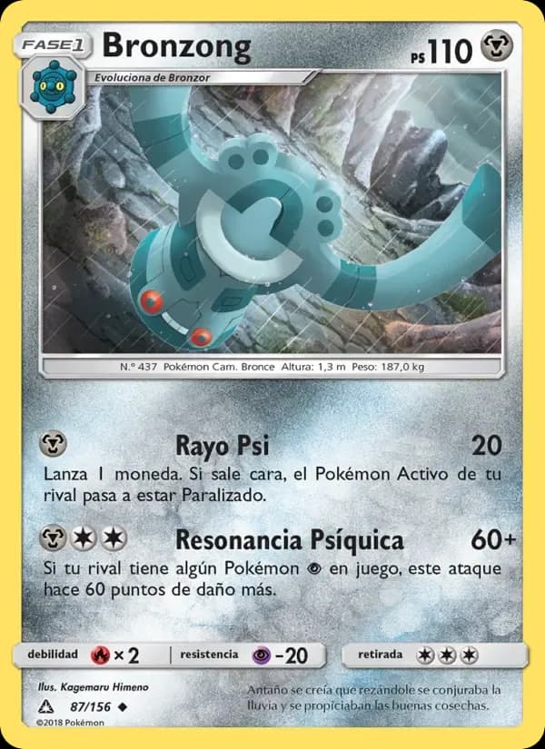 Bronzong — Ultraprisma 87 Spanish Pokémon card