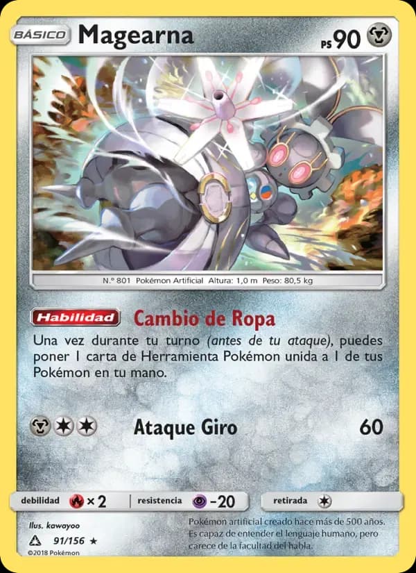 Magearna — Ultraprisma 91 Spanish Pokémon card