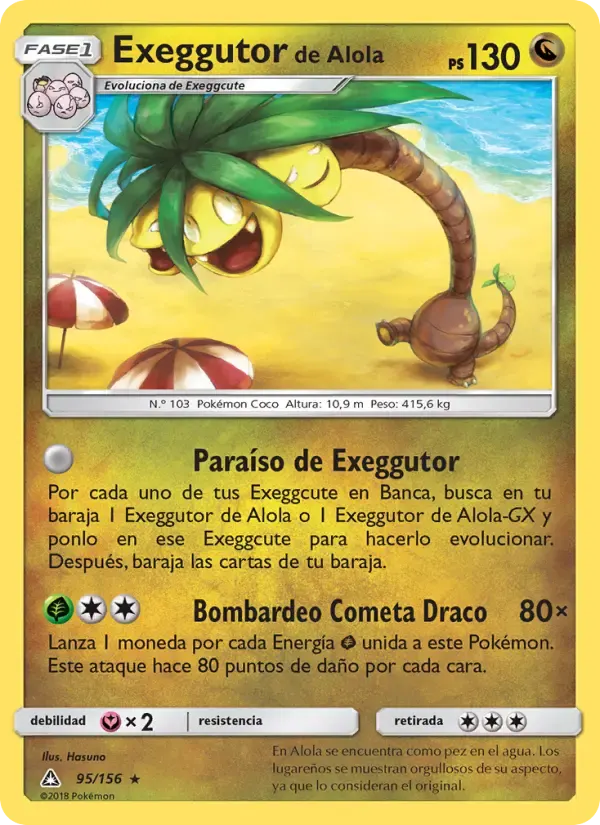 Exeggutor de Alola — Ultraprisma 95 Spanish Pokémon card