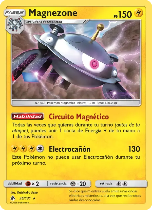 Magnezone — Luz Prohibida 36 Spanish Pokémon card