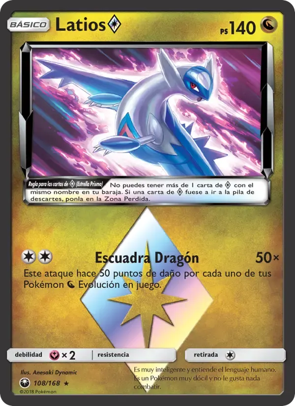 Latios ◇ — Tormenta Celestial 108 Spanish Pokémon card