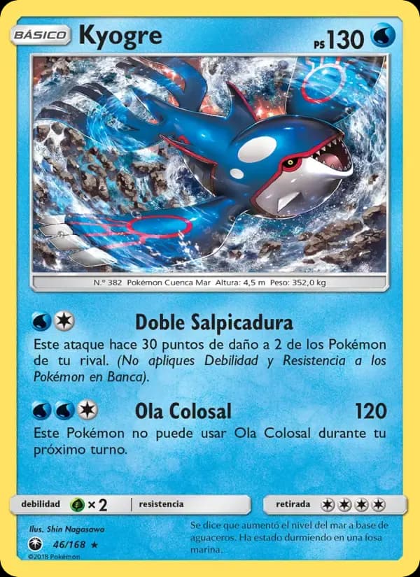 Kyogre — Tormenta Celestial 46 Spanish Pokémon card