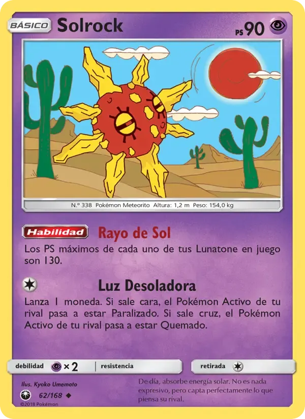 Solrock — Tormenta Celestial 62 Spanish Pokémon card