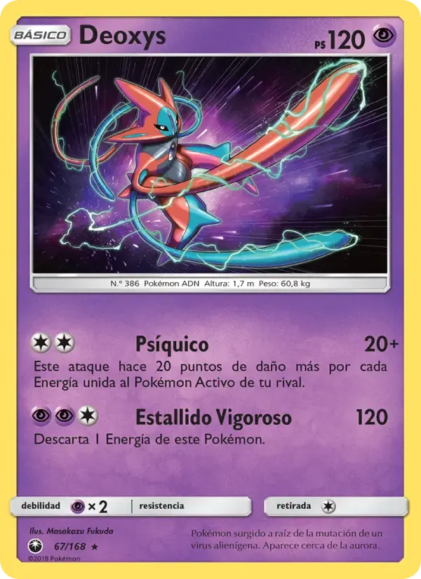 Deoxys — Tormenta Celestial 67 Spanish Pokémon card