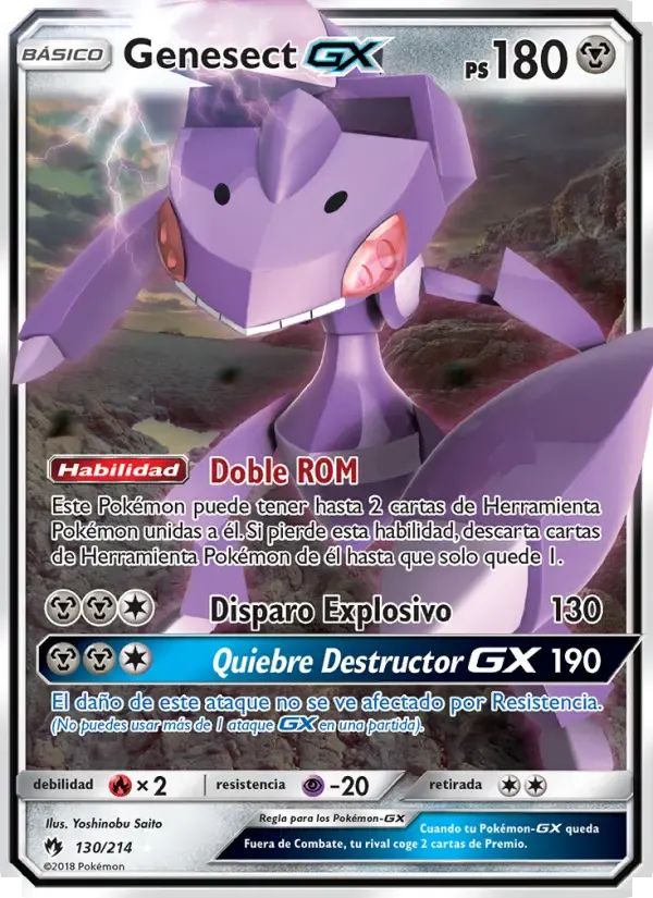 Genesect GX — Truenos Perdidos 130 Spanish Pokémon card