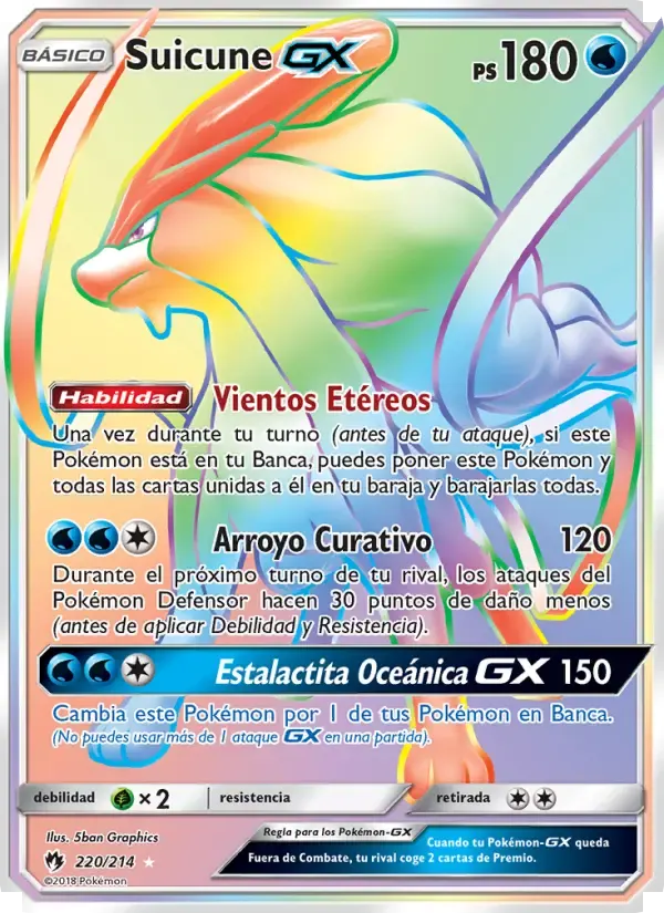 Suicune GX — Truenos Perdidos 220 Spanish Pokémon card