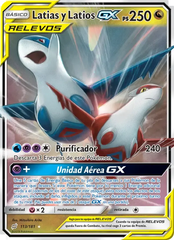 Latias y Latios GX — Union de Aliados 113 Spanish Pokémon card