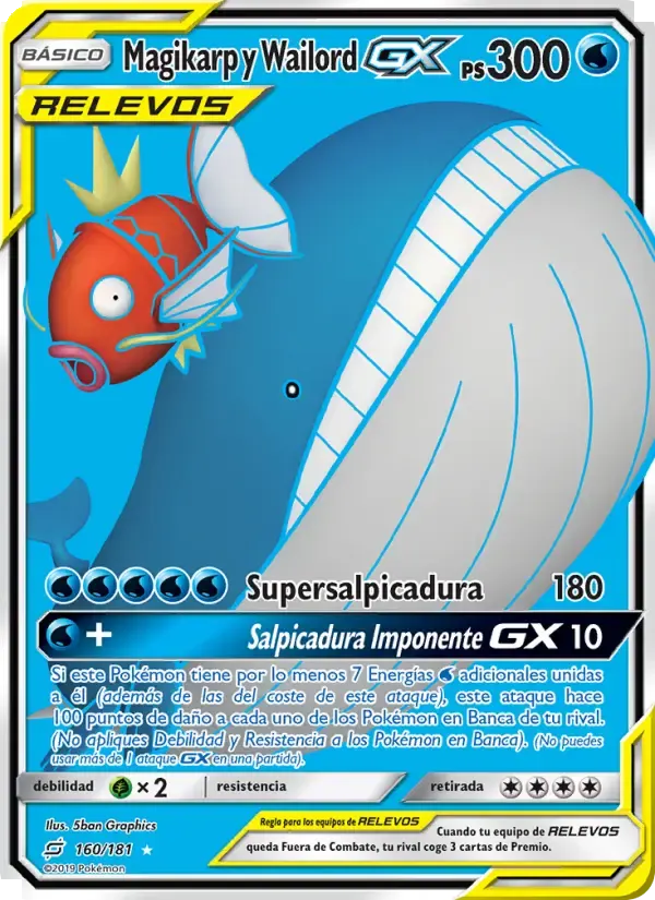 Magikarp y Wailord GX — Union de Aliados 160 Spanish Pokémon card