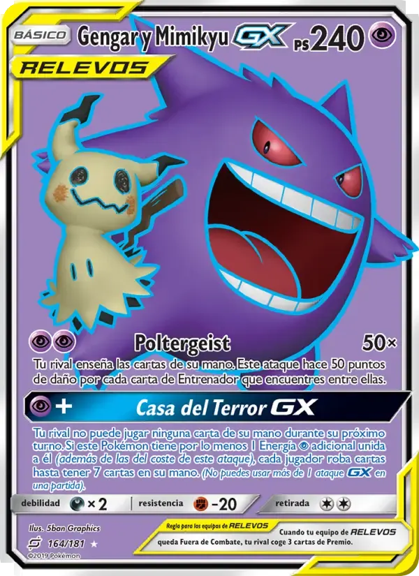 Gengar y Mimikyu GX — Union de Aliados 164 Spanish Pokémon card