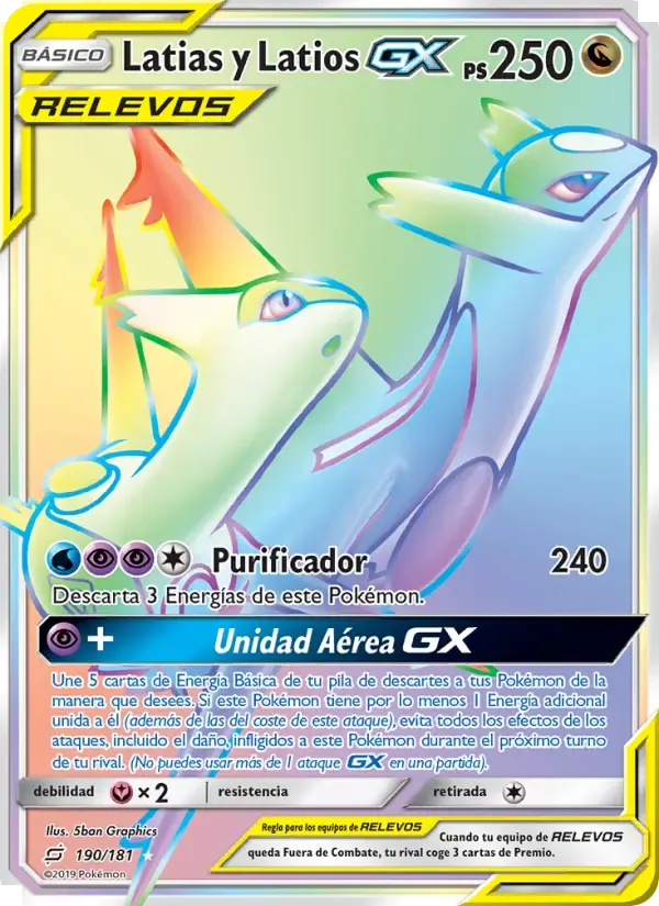 Latias y Latios GX — Union de Aliados 190 Spanish Pokémon card