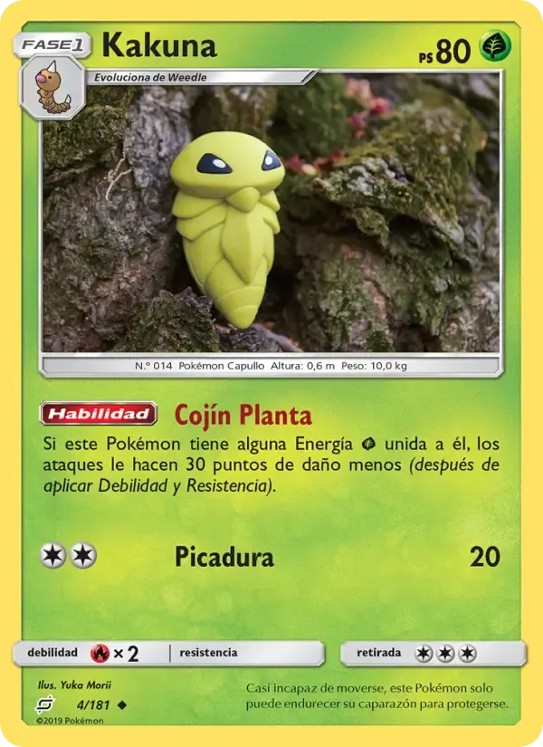 Kakuna — Union de Aliados 4 Spanish Pokémon card