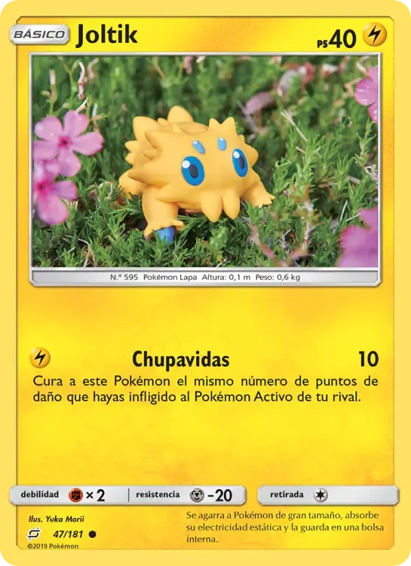 Joltik — Union de Aliados 47 Spanish Pokémon card