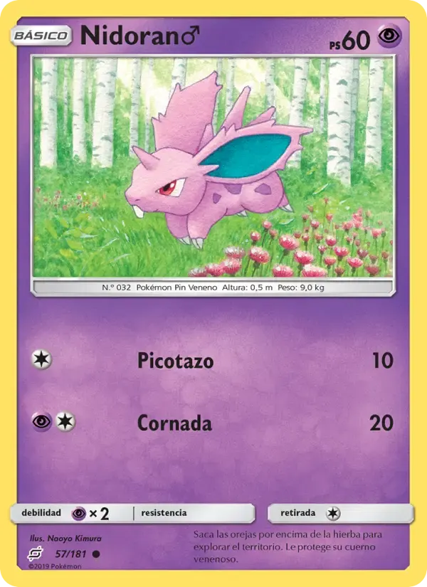 Nidoran♂ — Union de Aliados 57 Spanish Pokémon card
