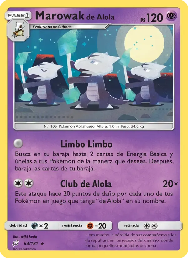 Marowak de Alola — Union de Aliados 64 Spanish Pokémon card