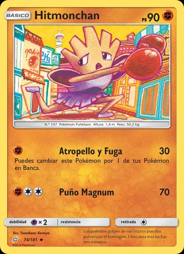 Hitmonchan — Union de Aliados 74 Spanish Pokémon card