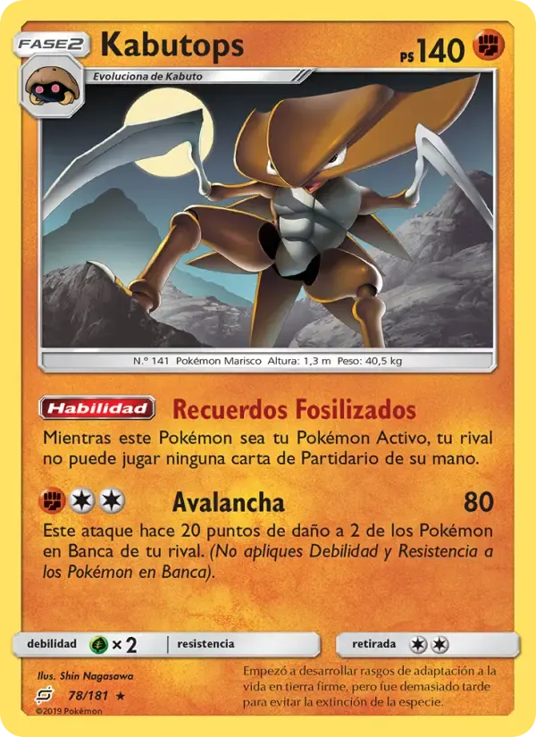 Kabutops — Union de Aliados 78 Spanish Pokémon card