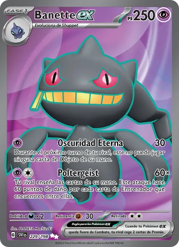 Banette ex — Escarlata y Púrpura 229 Spanish Pokémon card